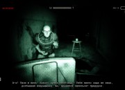 Outlast screenshot