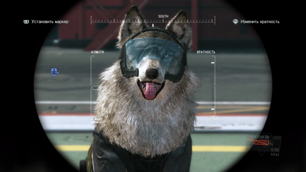 Metal Gear Solid V: The Phantom Pain