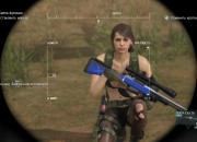 Metal Gear Solid V: The Phantom Pain