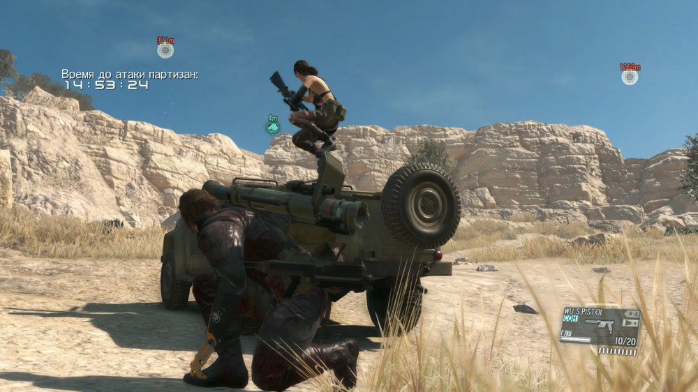 Metal Gear Solid V: The Phantom Pain