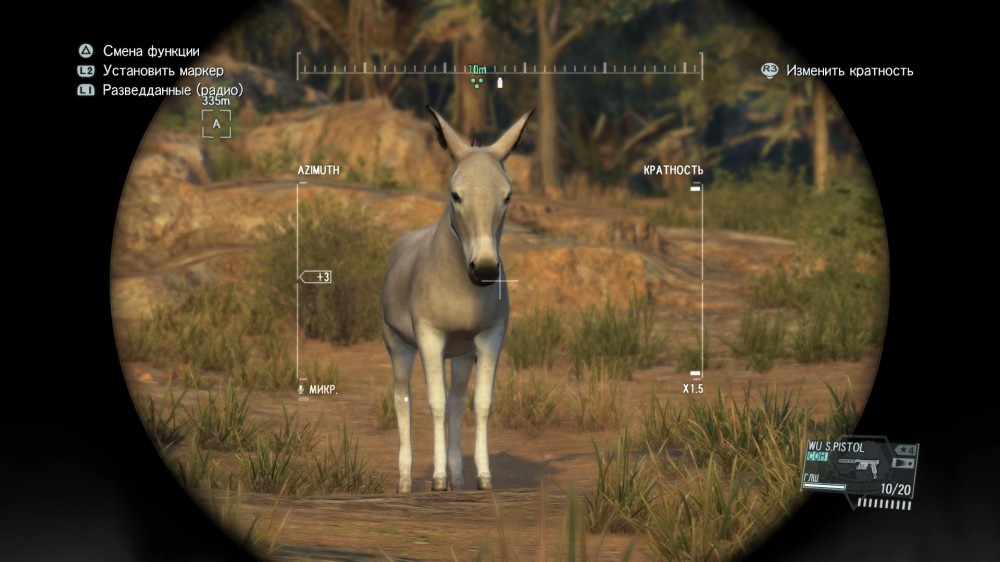 Metal Gear Solid V: The Phantom Pain