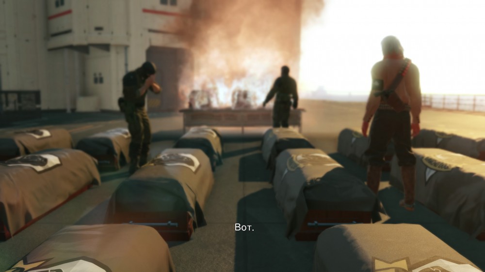 Metal Gear Solid V: The Phantom Pain