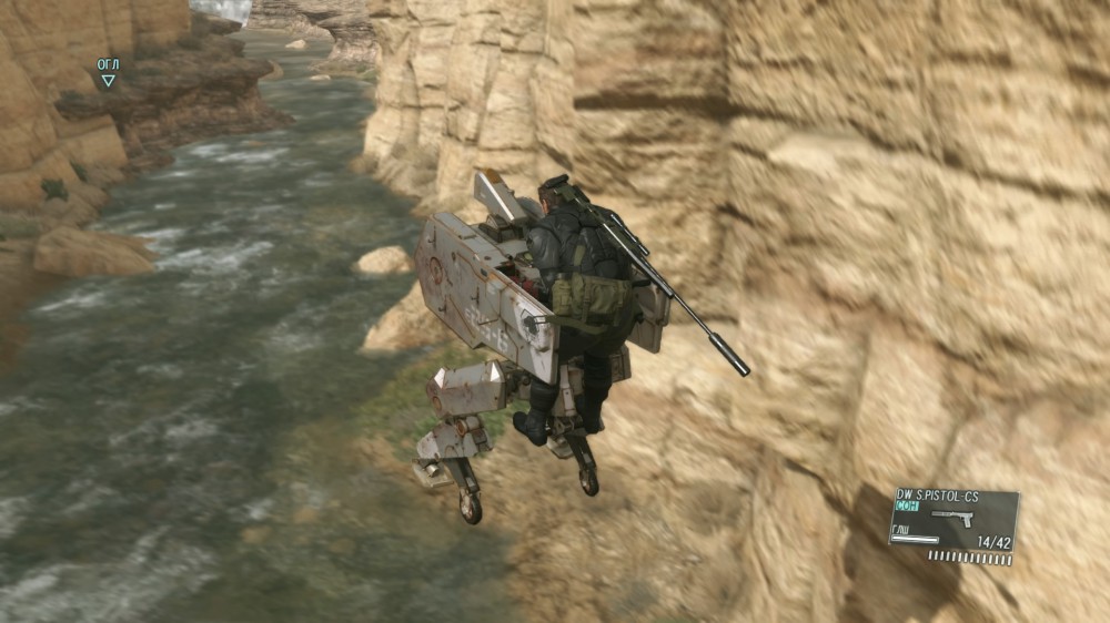 Metal Gear Solid V: The Phantom Pain