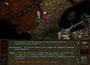 Planescape screenshot