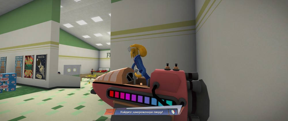 Octodad: Dadliest Catch