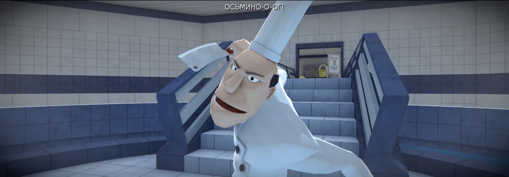 Octodad: Dadliest Catch