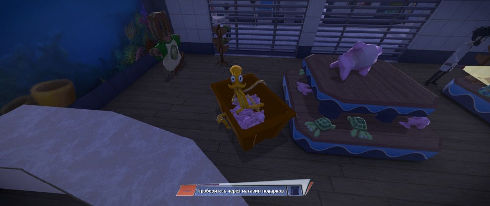 Octodad: Dadliest Catch