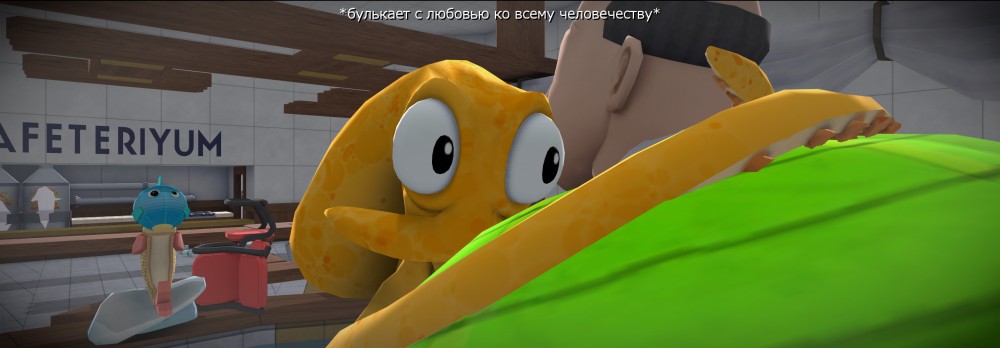 Octodad: Dadliest Catch