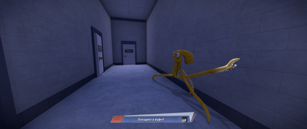 Octodad: Dadliest Catch