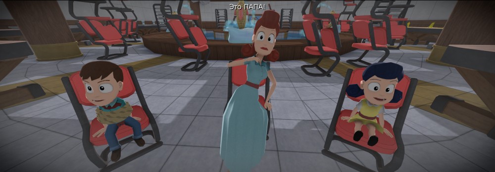 Octodad: Dadliest Catch