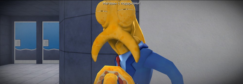 Octodad: Dadliest Catch
