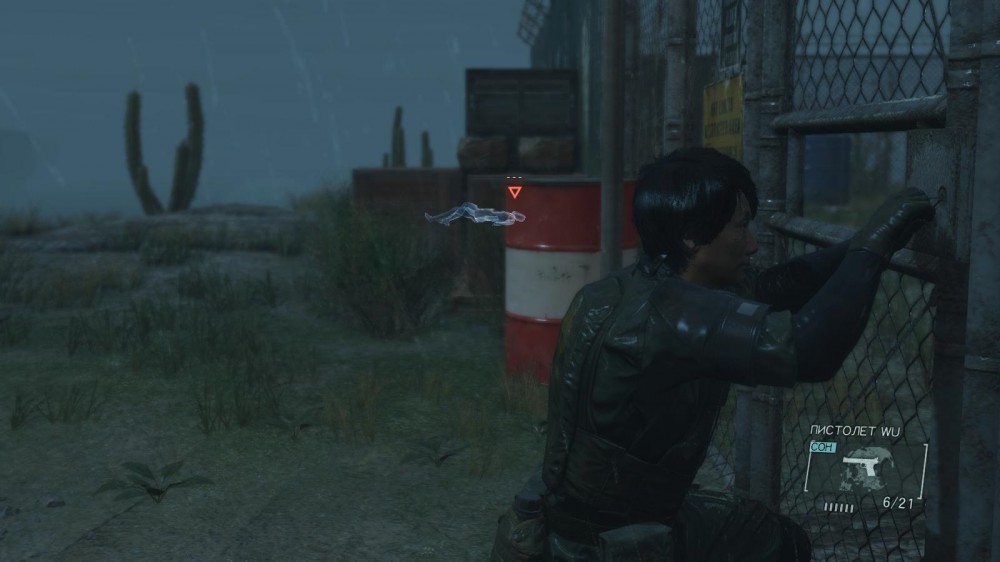 Metal Gear Solid V: Ground Zeroes