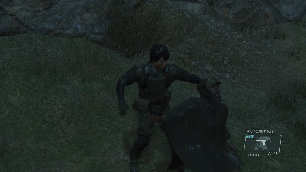 Metal Gear Solid V: Ground Zeroes