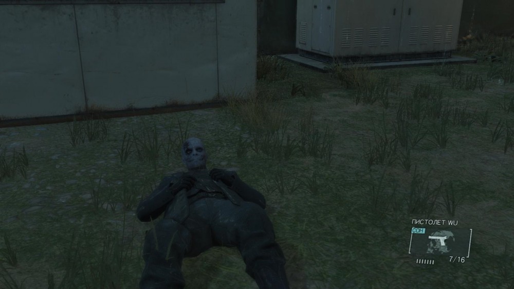 Metal Gear Solid V: Ground Zeroes