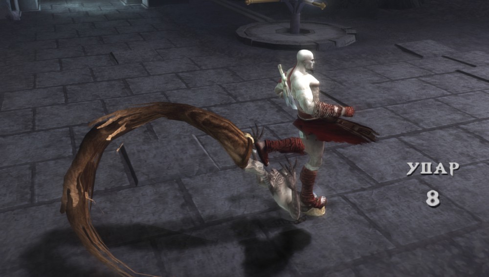 God of War: Chains of Olympus