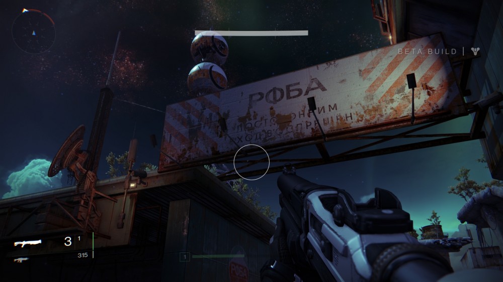 Destiny