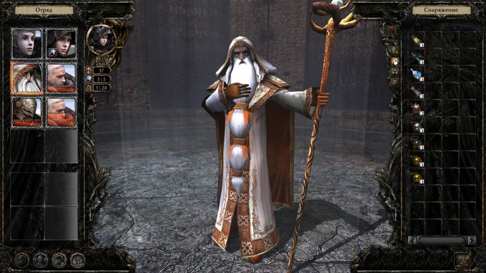 Disciples III: Renaissance