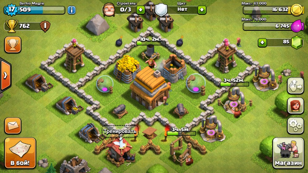Clash of Clans
