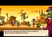 SteamWorld Dig