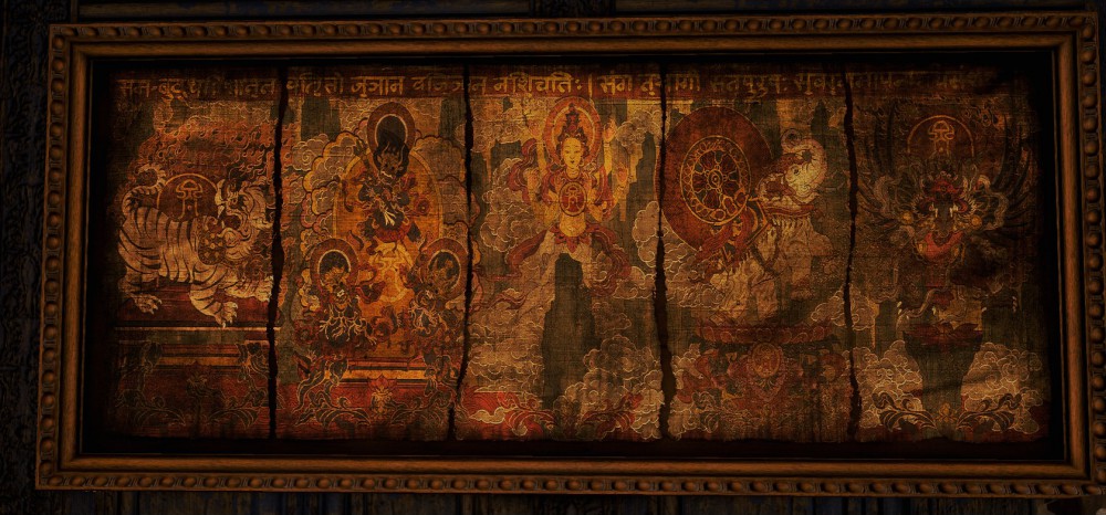 Far Cry 4