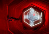 No Man's Sky