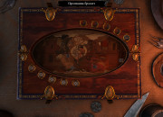 The Witcher screenshot