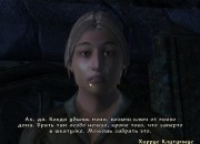 The Elder Scrolls IV: Oblivion