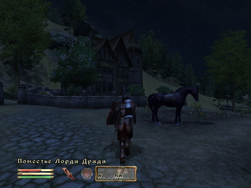 The Elder Scrolls IV: Oblivion
