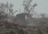 Fallout 4