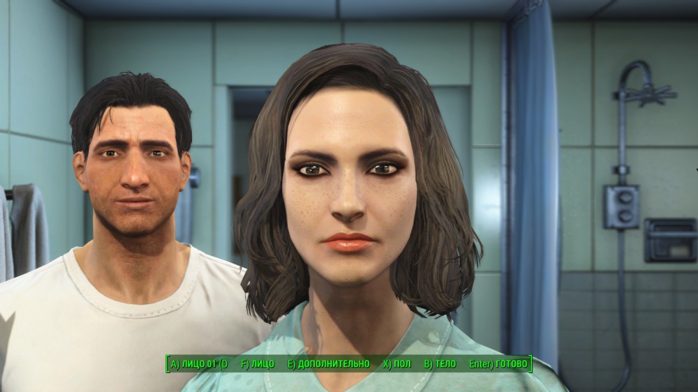 Fallout 4