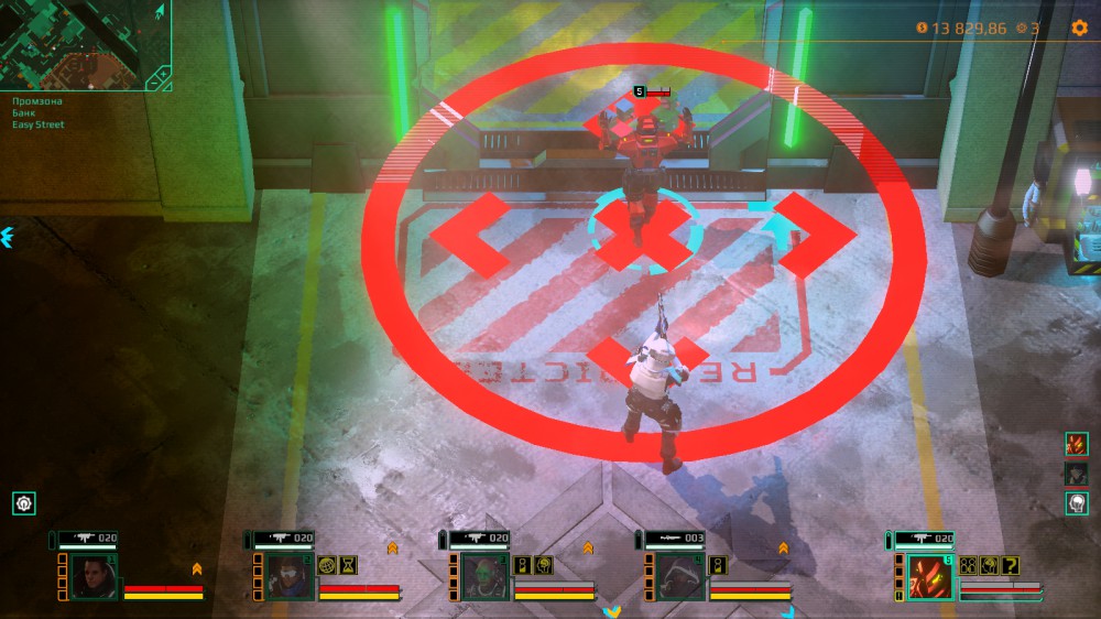 Satellite Reign