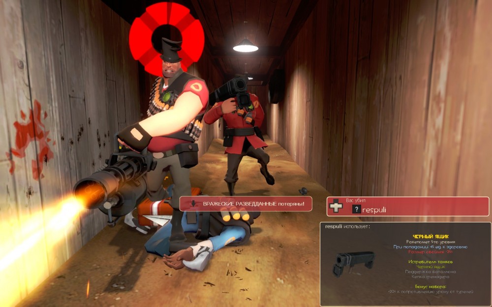 Team Fortress 2