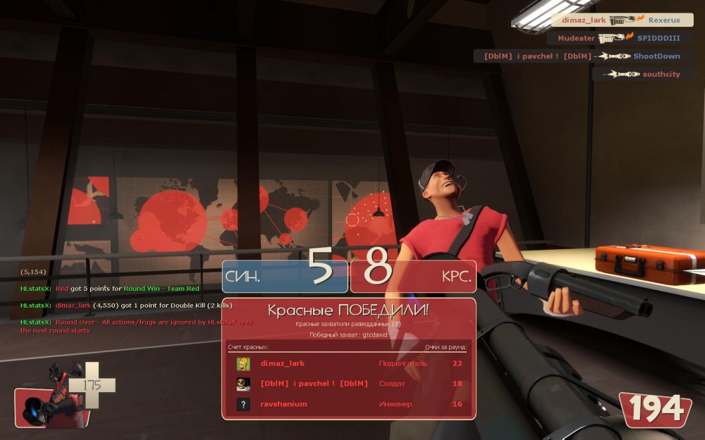 Team Fortress 2