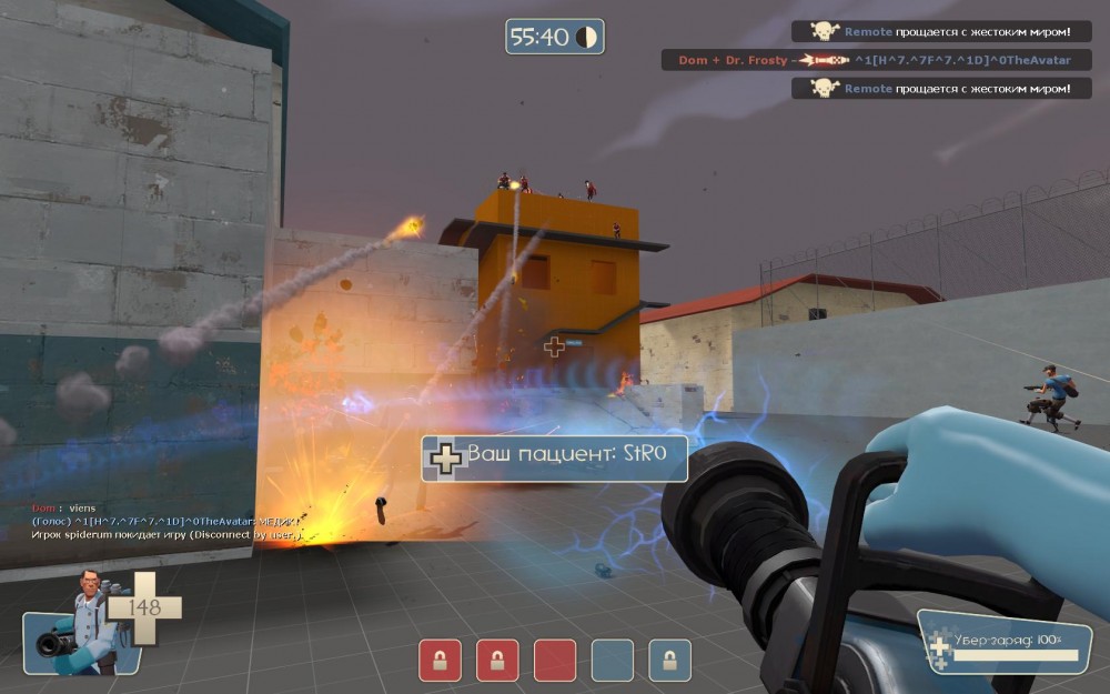 Team Fortress 2