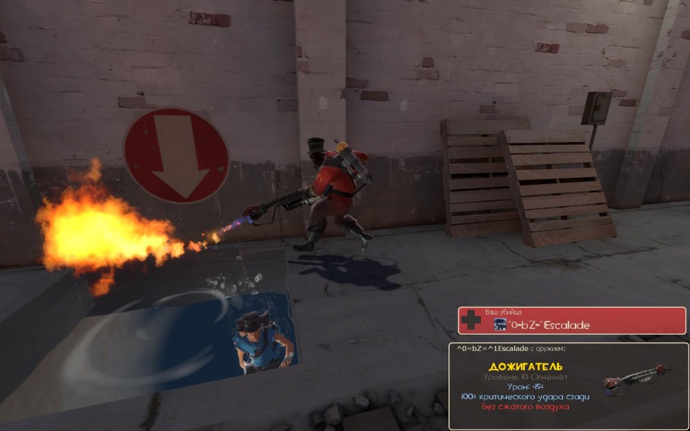 Team Fortress 2