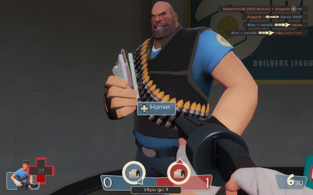 Team Fortress 2