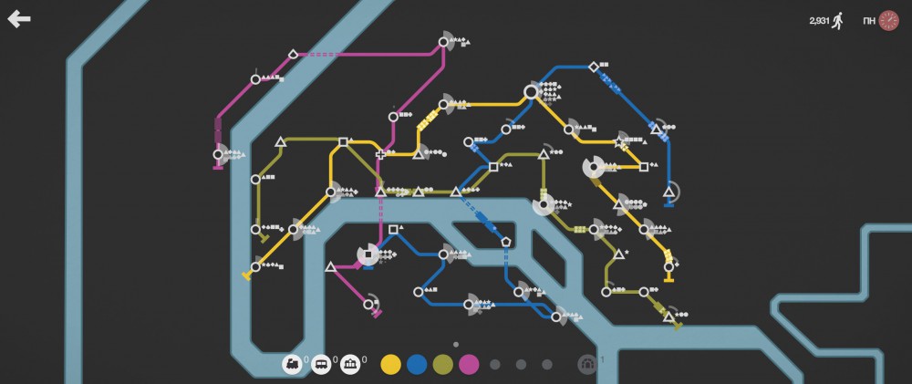 Mini Metro