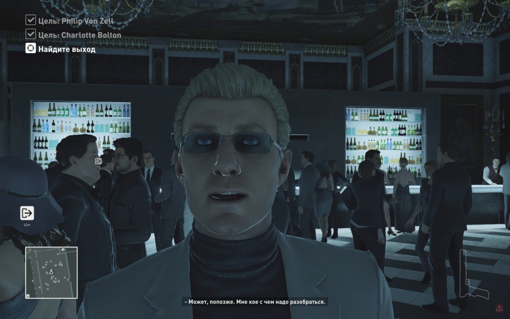 Hitman