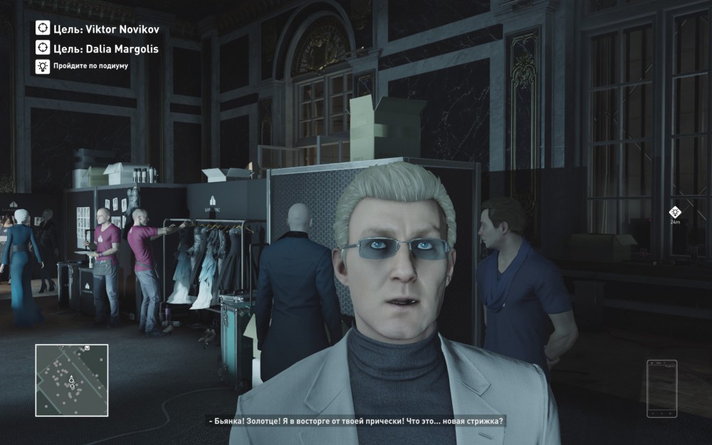 Hitman