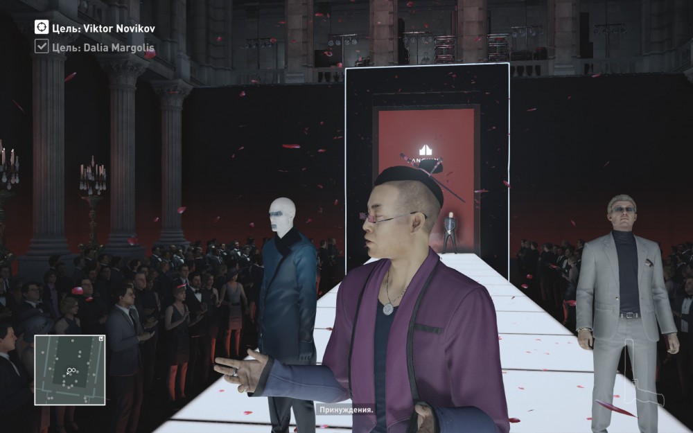 Hitman