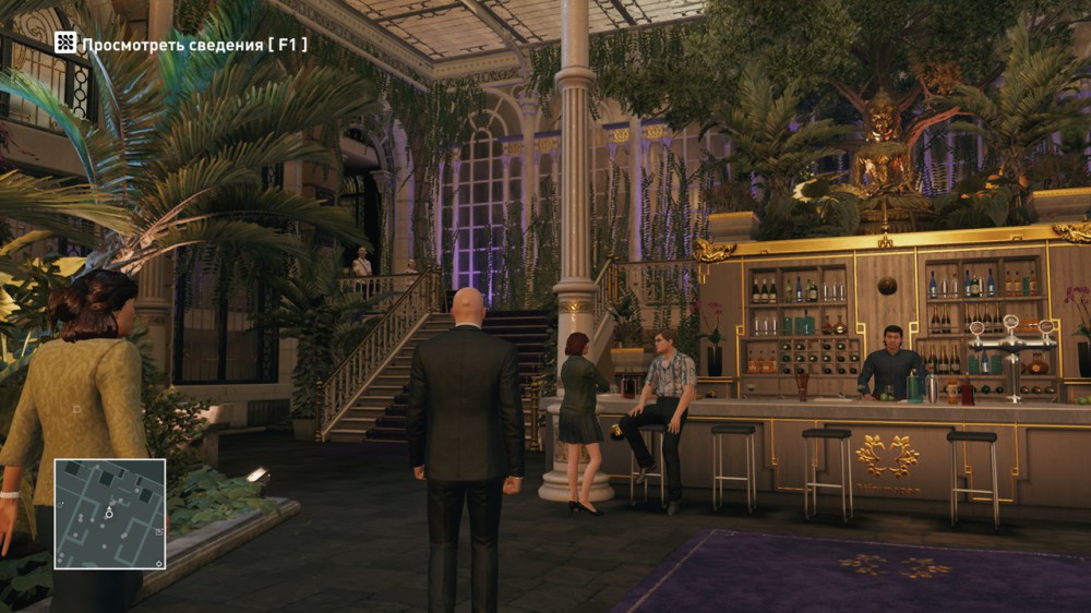 Hitman