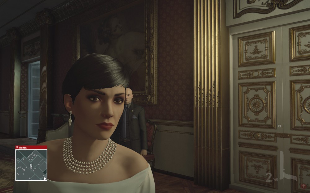 Hitman