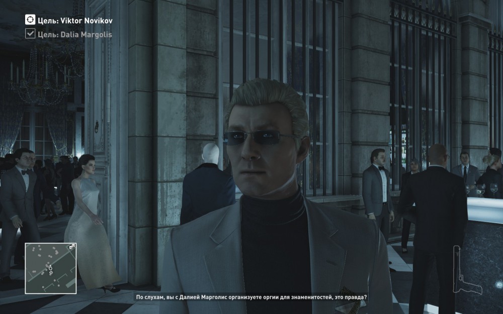 Hitman