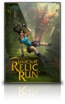 Lara Croft cover