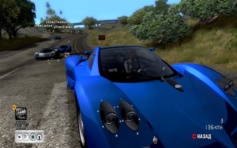 Test Drive Unlimited