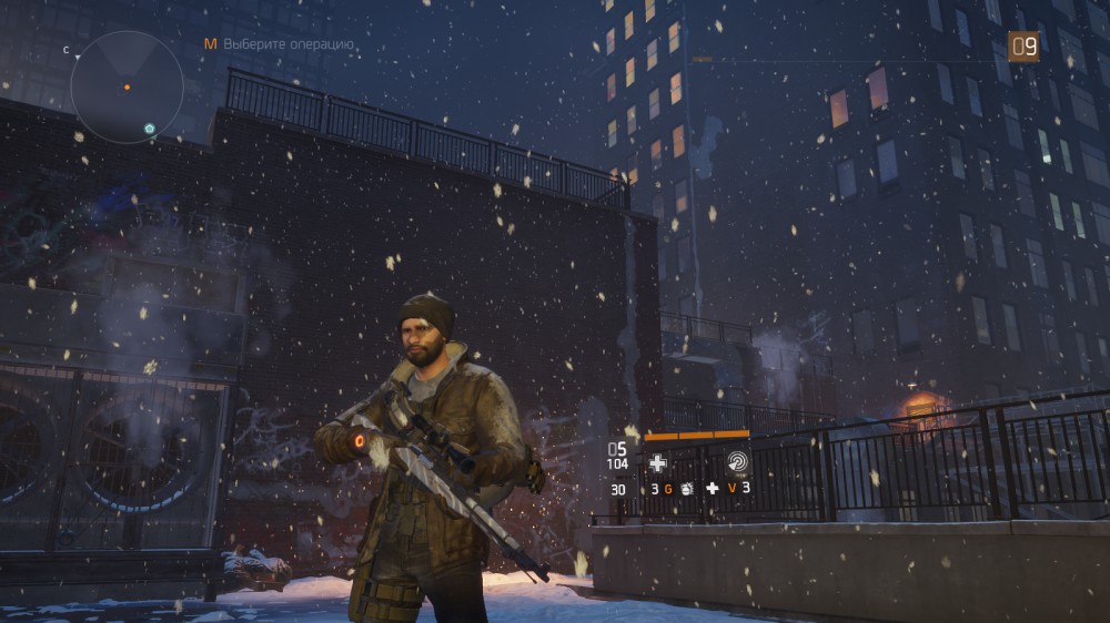 Tom Clancy's The Division