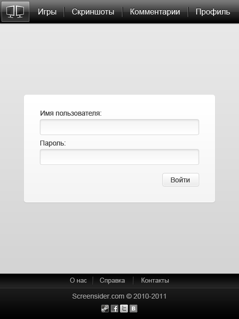 Login