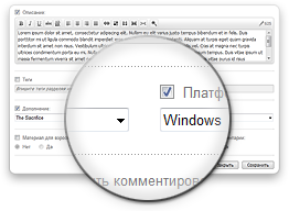 Multieditor